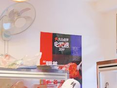 -金必轩(青岩店)