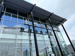 -杭州中升之星奔驰4S店(滨江店)