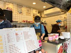 -卞姐蛋饼(陕西南路店)