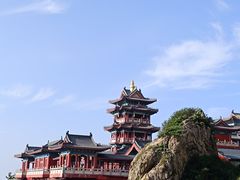 -老君山风景名胜区