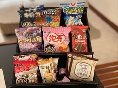 -上海神旺大酒店