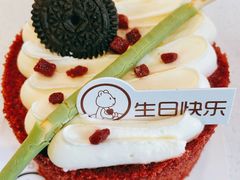 -CAKE BOSS 蛋糕老板(北京世纪金源购物中心)
