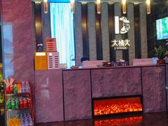 -江南足纪·影院足道·轻奢SPA(红山6979店)