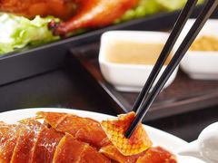 北京烤鸭-东海朗廷酒店-唐阁T’ANG COURT 中餐厅