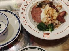 -香港新曜记茶餐厅(星耀城店)