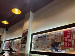 -大三元台湾鲁肉饭(沙井新桥店)