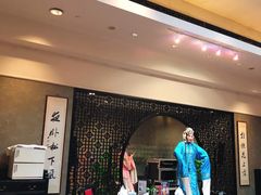 -苏州吴宫泛太平洋酒店