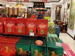 -天福茗茶(王府井百货大楼店)