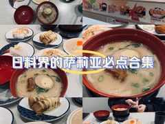 -滨寿司(新街口中央商场店)