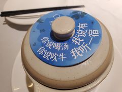 -汤城小厨•粤菜•靓汤(苏州街店)
