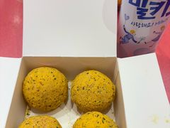 -悠个炸鸡(南京创始店)