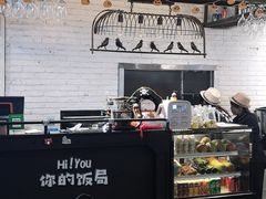 -Hi YOU你的饭局泰餐厅(雍和宫店)