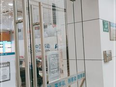 -中国移动(临平北路营业厅)