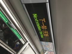 -香港铜锣湾皇悦酒店