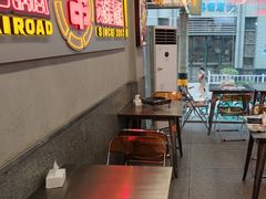 -徐妹串串香(春熙路店)