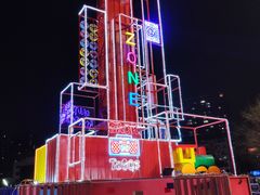 -万达广场(龙湖店)