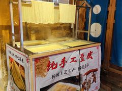 -田园印象·成都土菜院子(华阳店)