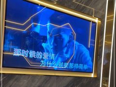 -INLOVE KTV(西溪印象城店)