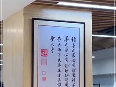 -素清香(解放路店)