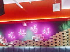 -沪小胖·小龙虾·蓝龙王(八佰伴店)