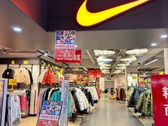 -法雅体育工厂店(皂君庙路店)