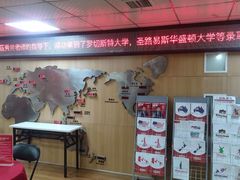 -金吉列留学·语培·小语种·国际课程(江西分公司)