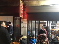 -清真·马峰烤肉(小学习北巷店)