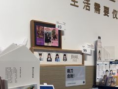 -海马体照相馆(天津世纪都会店)