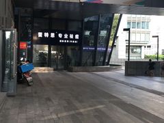 -首尔馆韩国料理(金童路店)