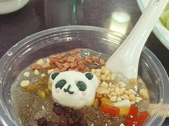 -丁太婆老妈蹄花(人民公园非遗总店)