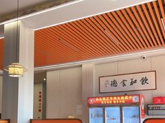 -乌记鲜活牛肉城(金砂东路店)