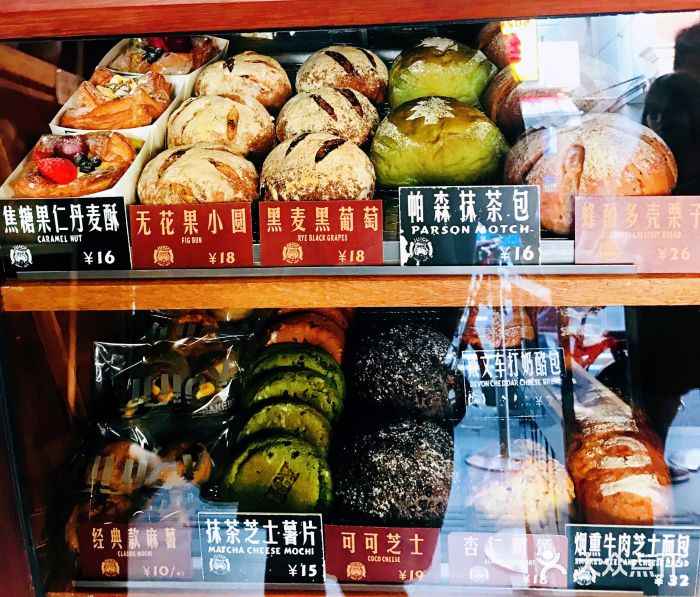 Juicy Bakery(大学路店)图片