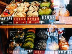 -Juicy Bakery(大学路店)