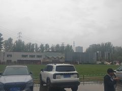 -蓝地时尚庄园(北京清河营地铁站店)