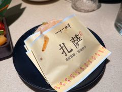 -一叶一世界•素食餐厅(环球中心店)