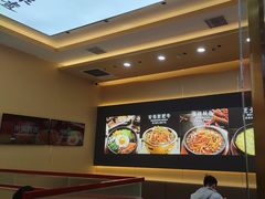 -食米家拌饭(梅溪新天地店)