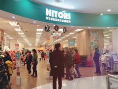 -NITORI 宜得利家居(金银潭永旺梦乐城店)