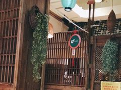 大堂-福宝漠北·牛羊肉(广埠屯店)