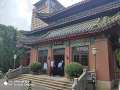 -南京钟山宾馆(江苏省会议中心)