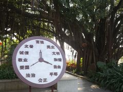 -船政文化景区-罗星塔公园