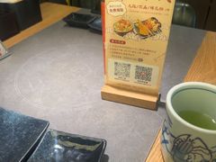 -沼津港精致料理·寿喜烧·烧鸟(龙湖南桥天街日料榜单店)