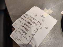 -陶德砂锅(蜀汉路店)