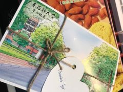 -惠赞老饼家(逢源商业街店)
