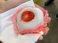 -澳门长洲糯米糍(柯打苏沙街店)