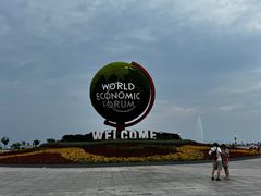 -东港音乐喷泉广场