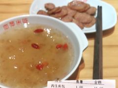 -恋萍小吃(时代店)