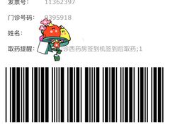 -寻梦盛唐主题水会(龙岗店)