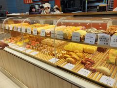 -司乎(MOMOPARK店)