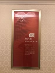 -昆明梦想医疗美容医院