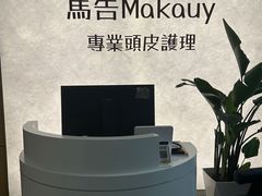 -成都仁和新城购物中心